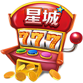 遊戲商城