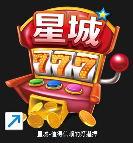 安裝&移除 | 安裝、解除應用程式教學